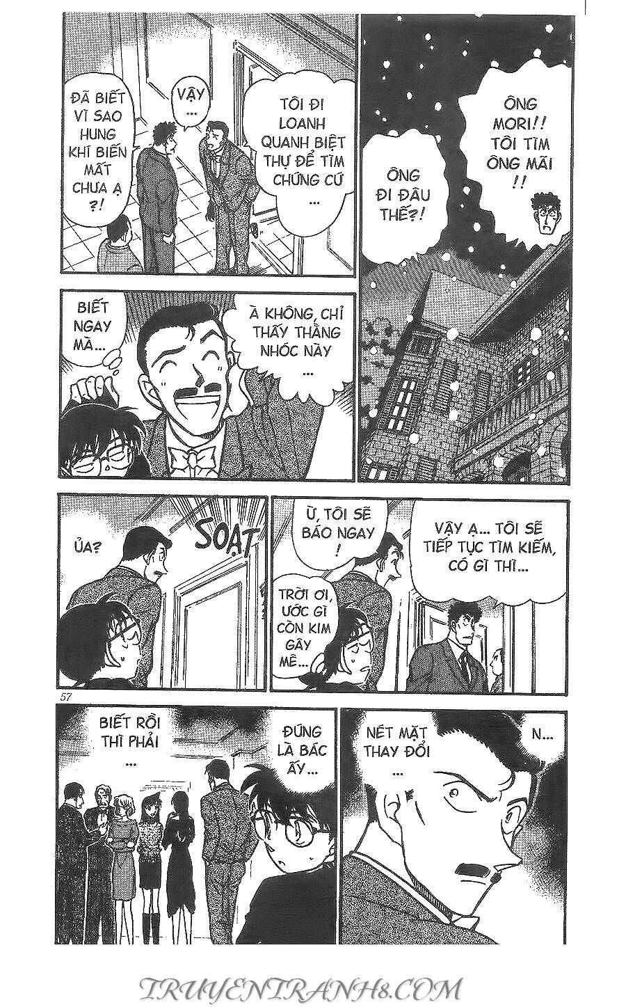 Chapter 376 - 7