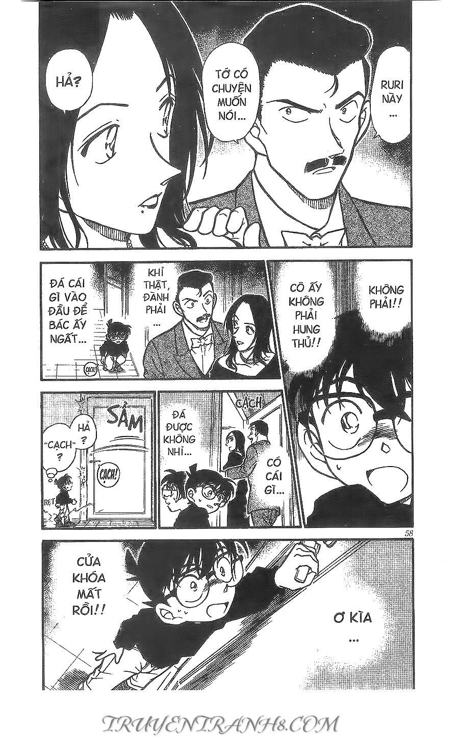 Chapter 376 - 8