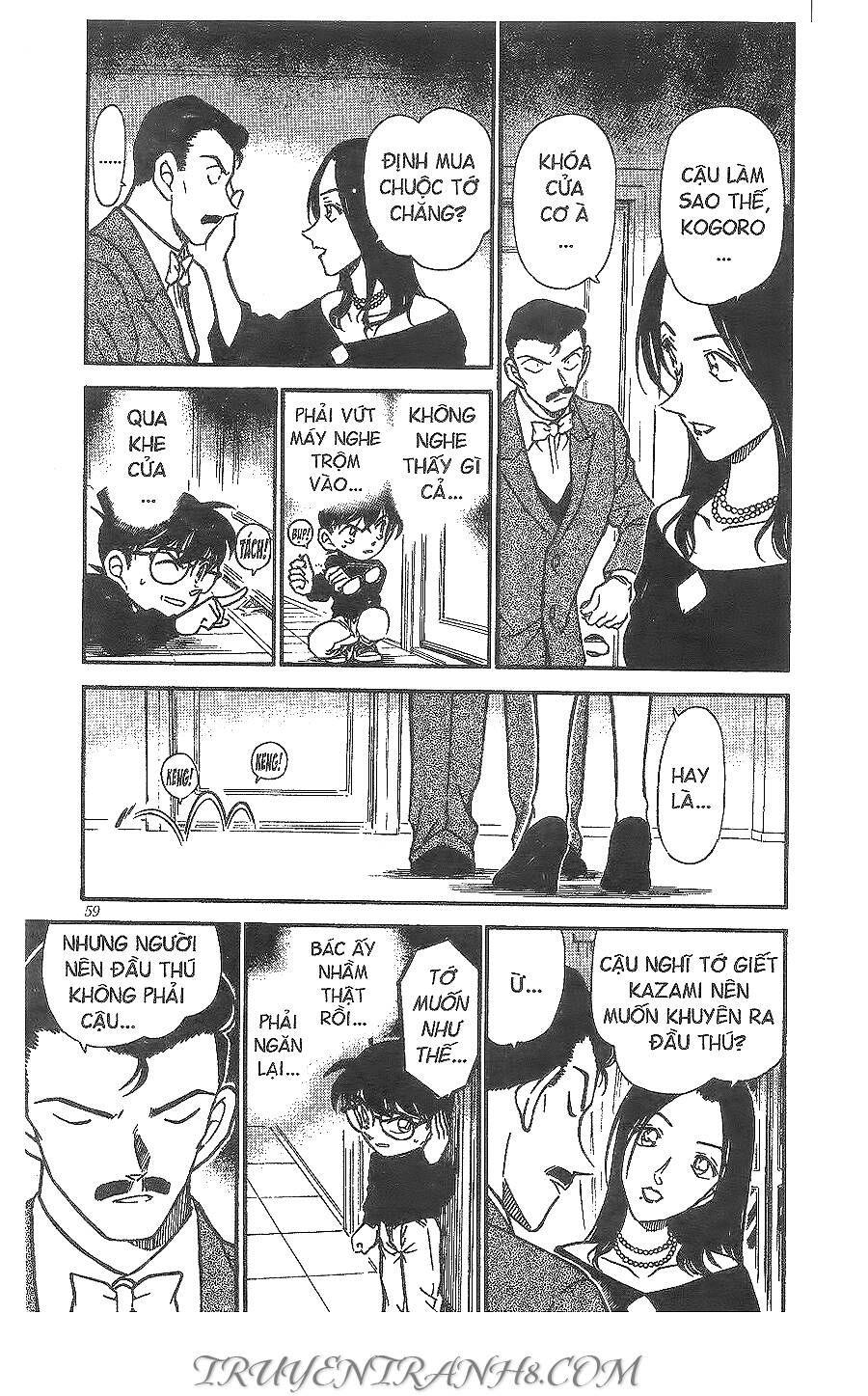 Chapter 376 - 9