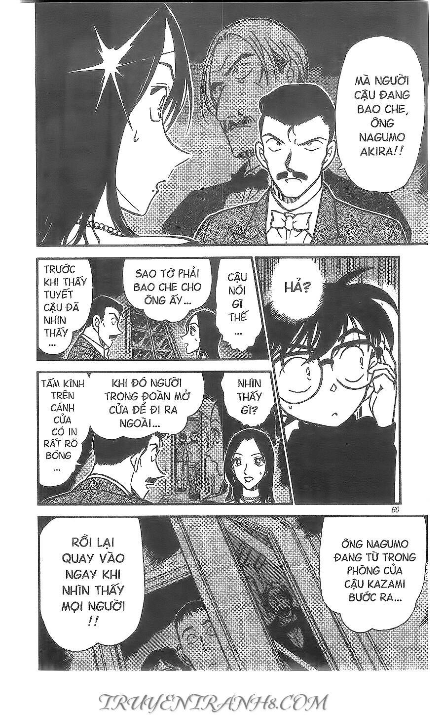 Chapter 376 - 10