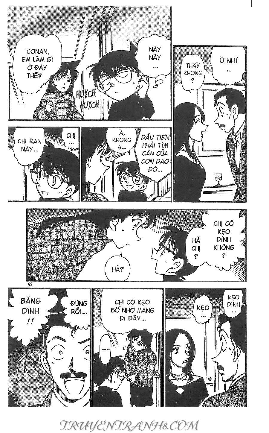 Chapter 376 - 13