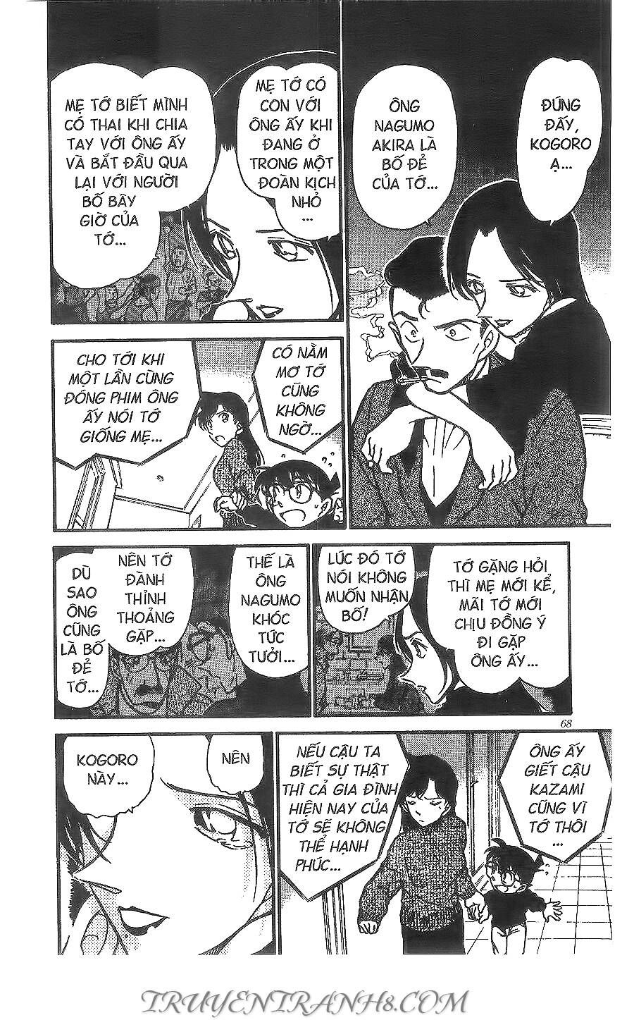 Chapter 376 - 18