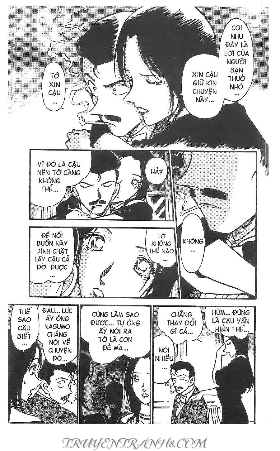 Chapter 376 - 19