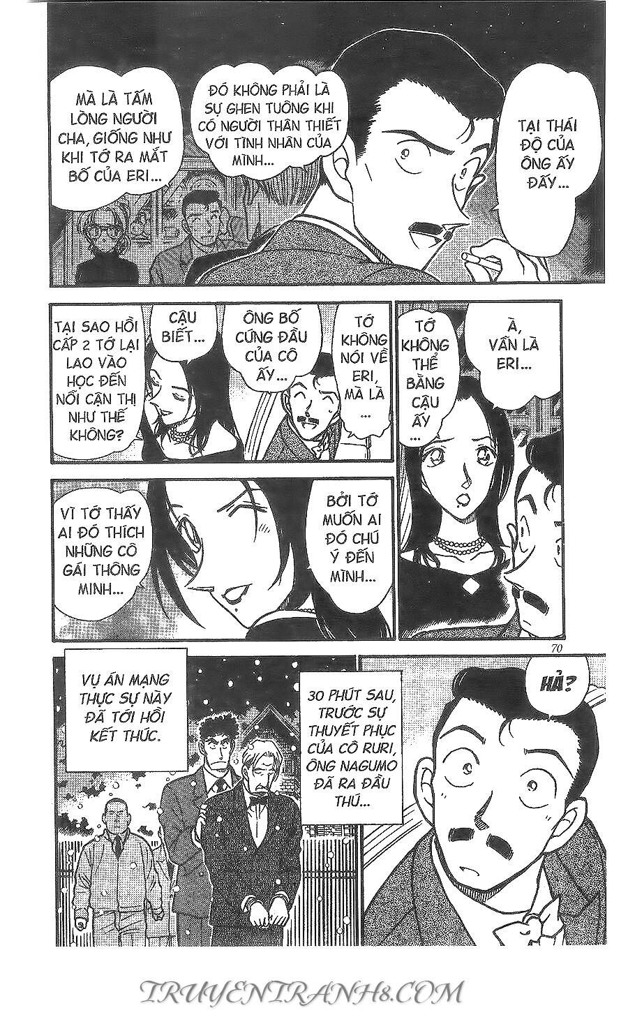 Chapter 376 - 20