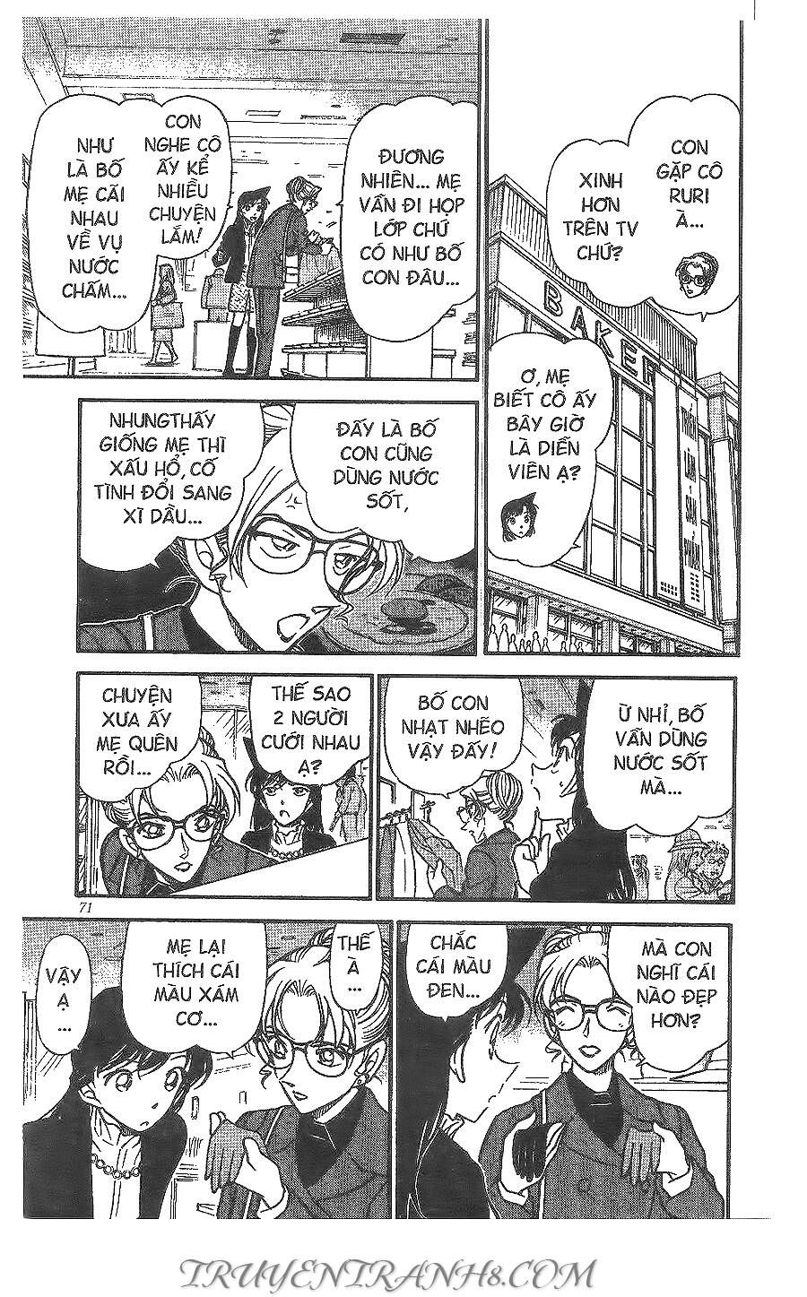 Chapter 376 - 21