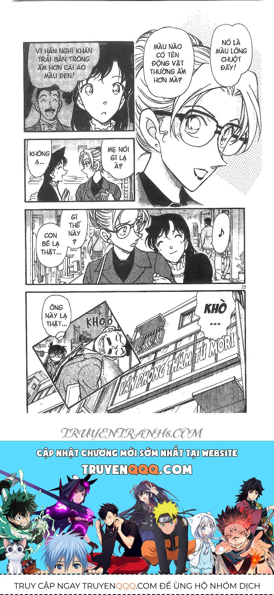 Chapter 376 - 22