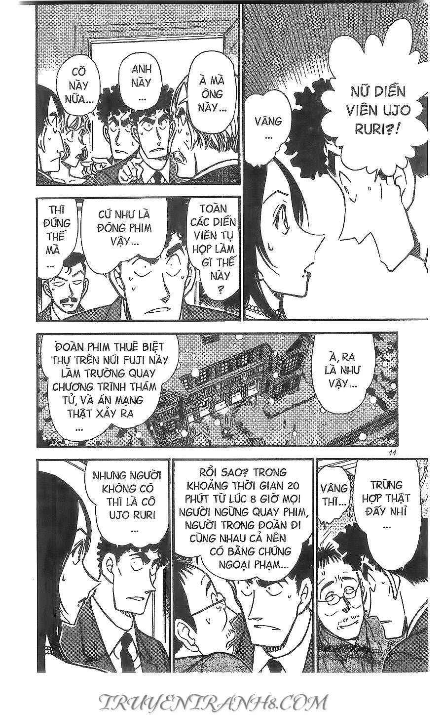 Chapter 375 - 10