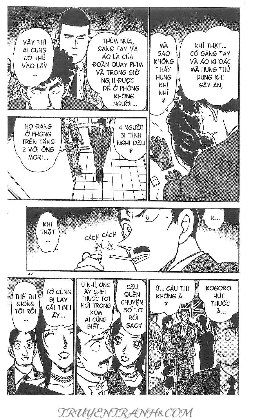Chapter 375 - 13