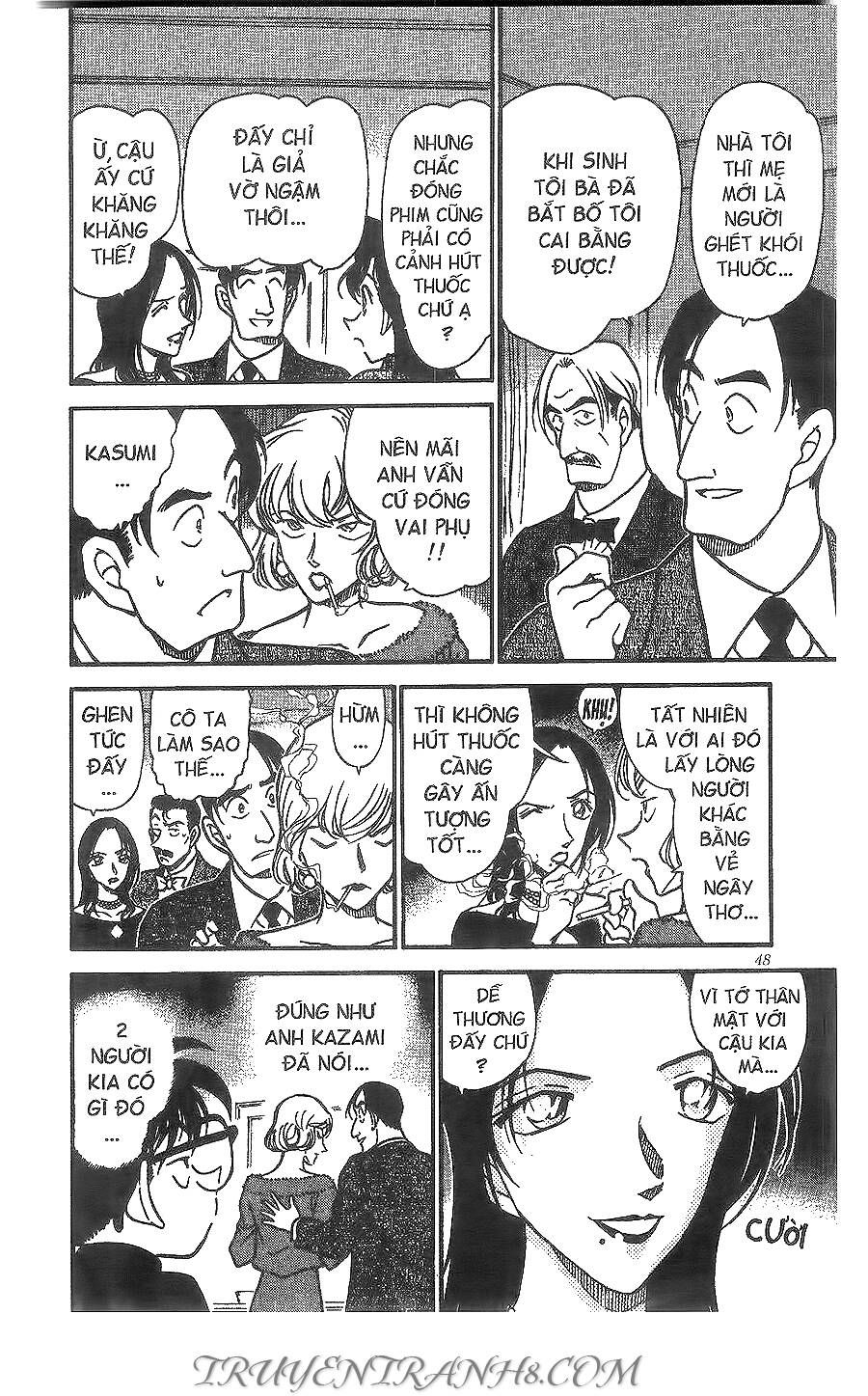 Chapter 375 - 14