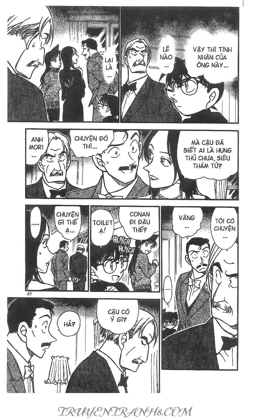 Chapter 375 - 15