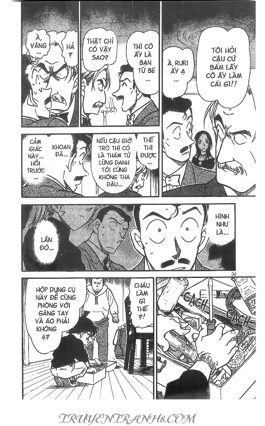Chapter 375 - 16