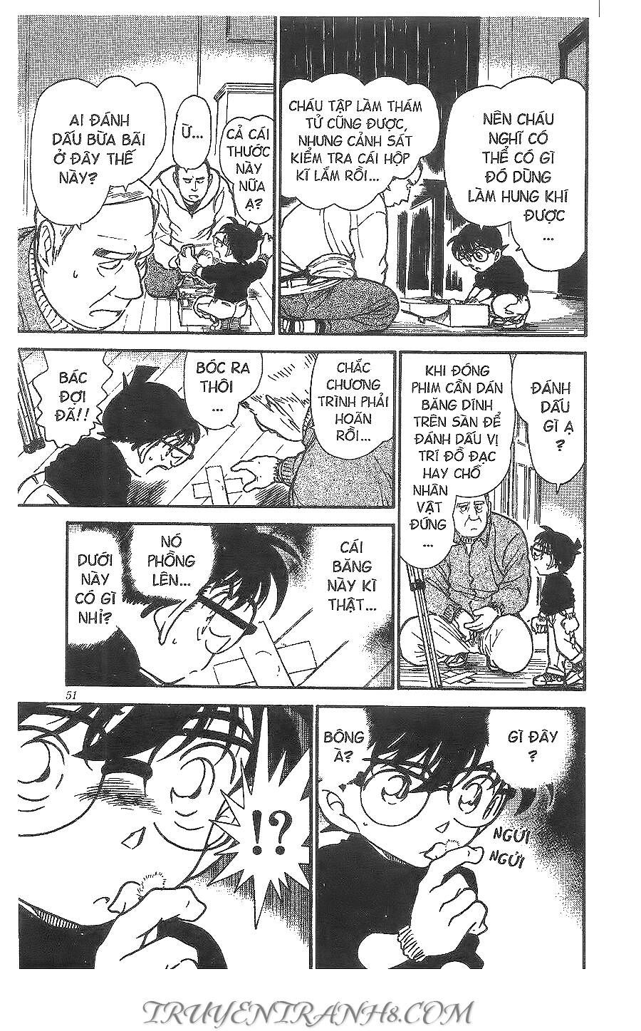 Chapter 375 - 17