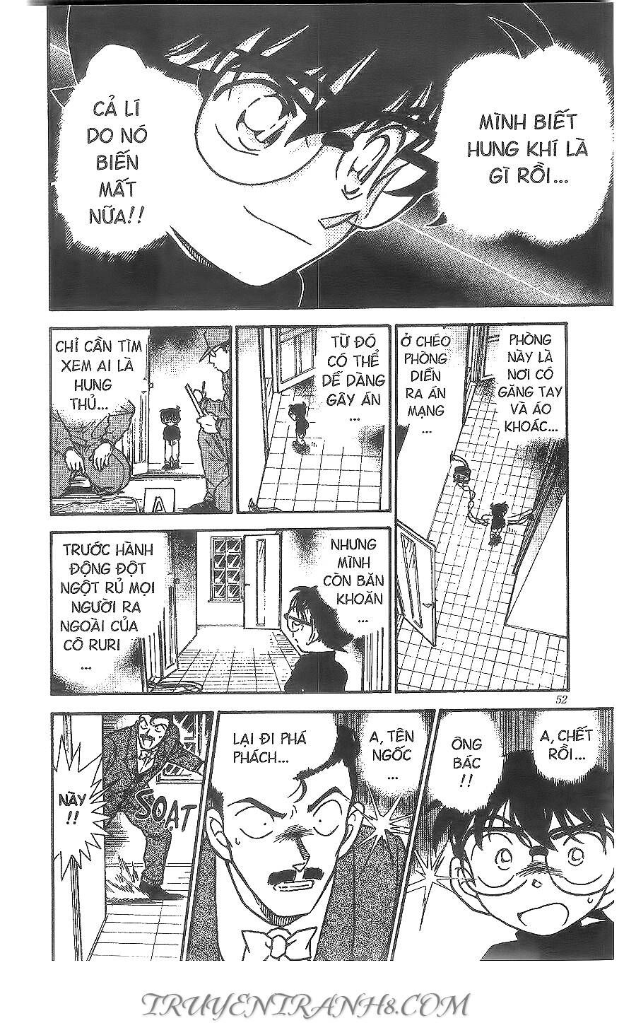 Chapter 375 - 18