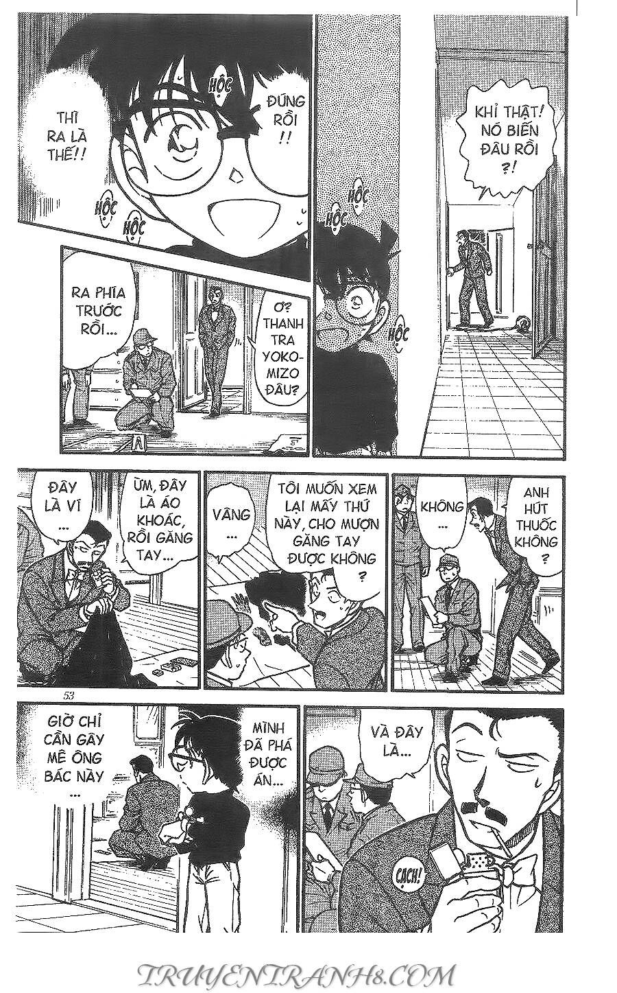 Chapter 375 - 19
