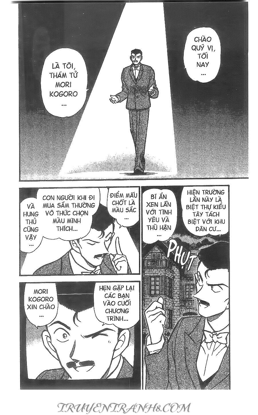 Chapter 374 - 6