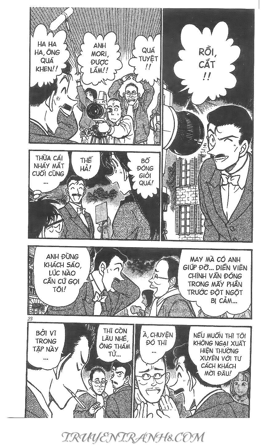 Chapter 374 - 7