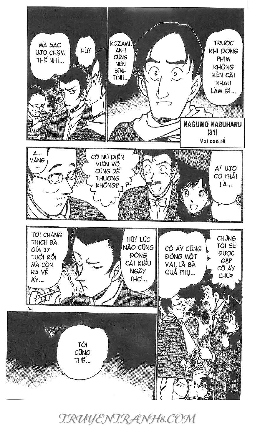 Chapter 374 - 9