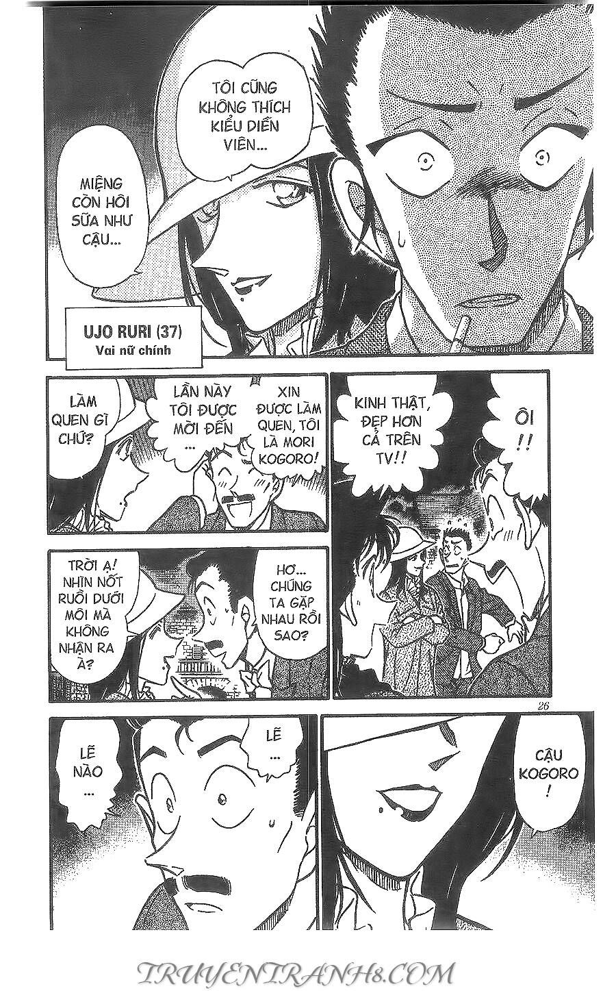 Chapter 374 - 10