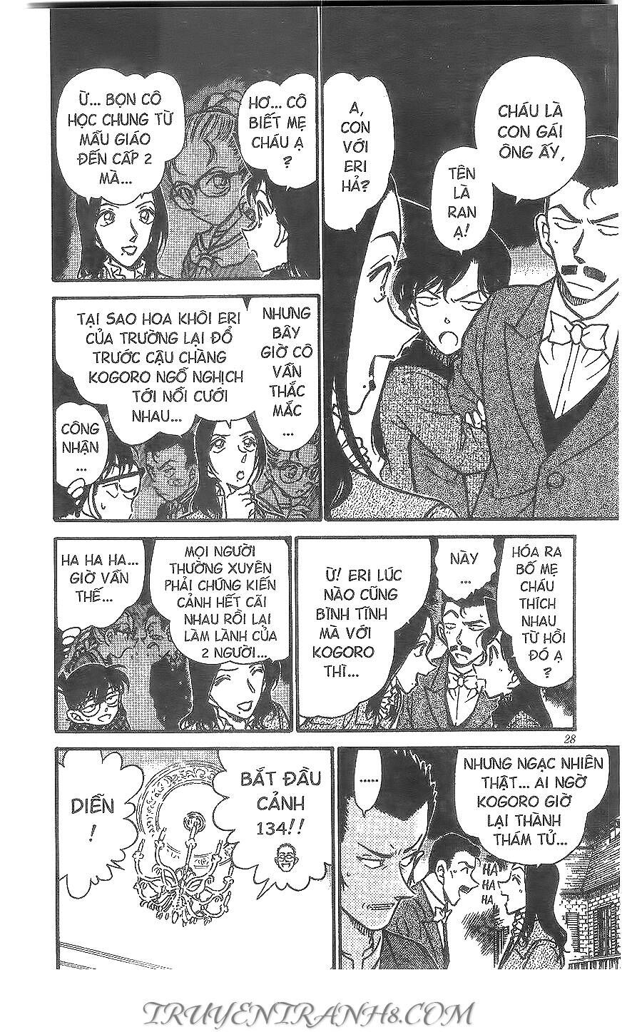 Chapter 374 - 12