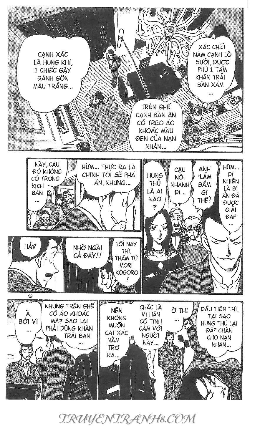 Chapter 374 - 13