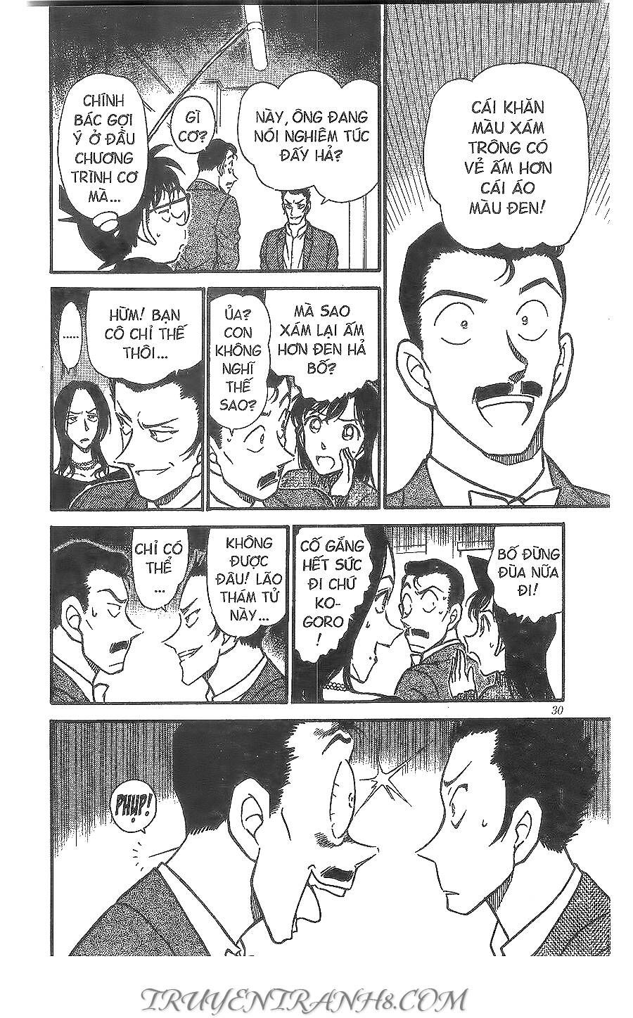 Chapter 374 - 14