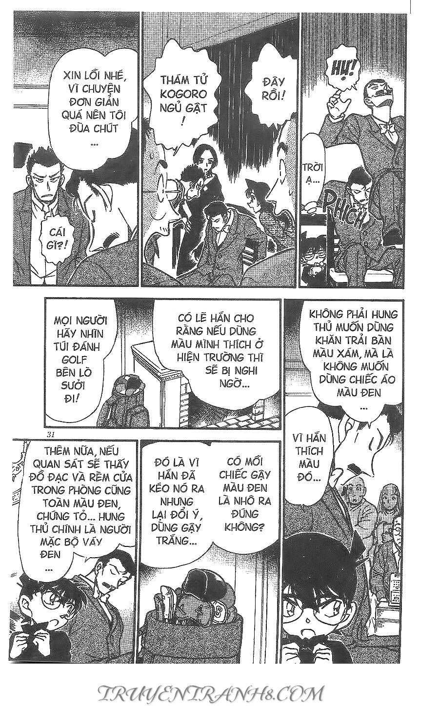 Chapter 374 - 15