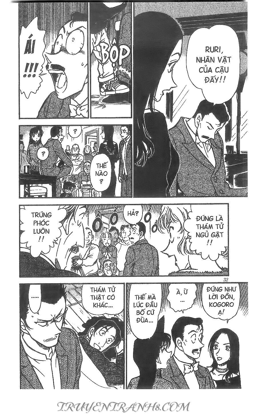 Chapter 374 - 16