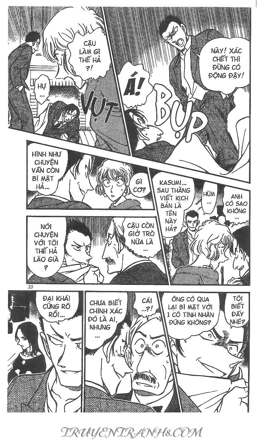 Chapter 374 - 17