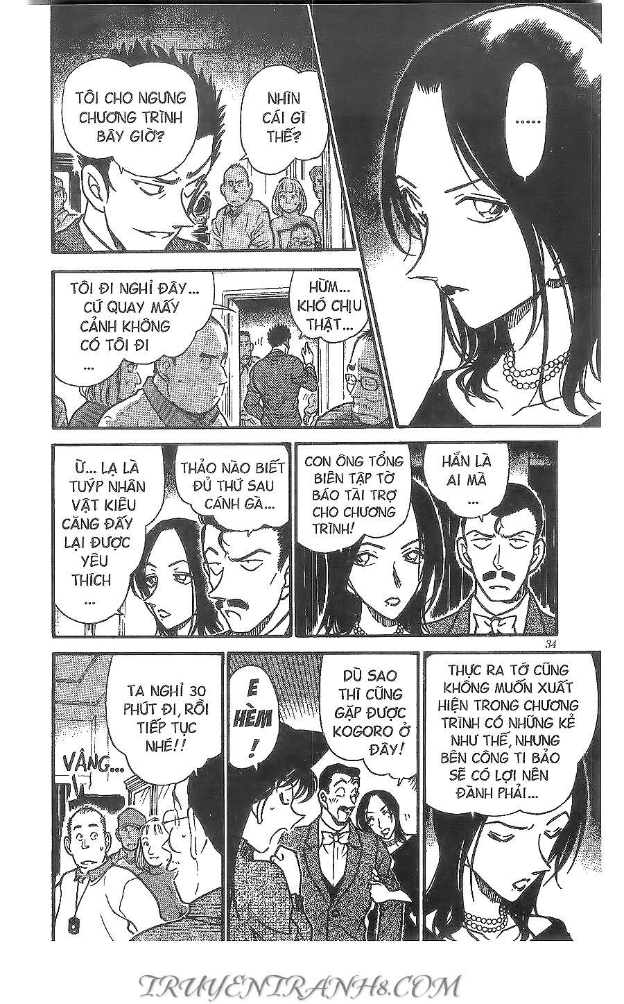 Chapter 374 - 18