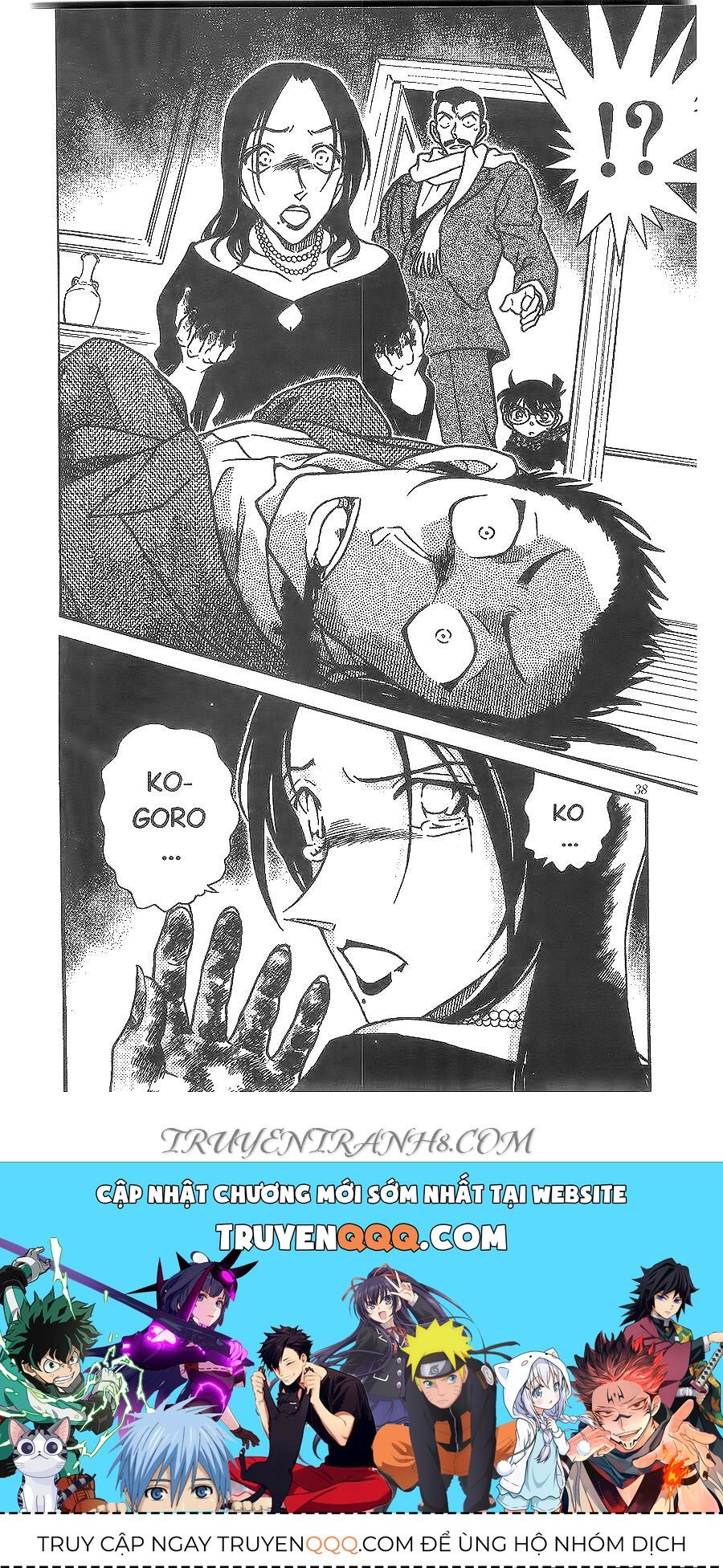 Chapter 374 - 22
