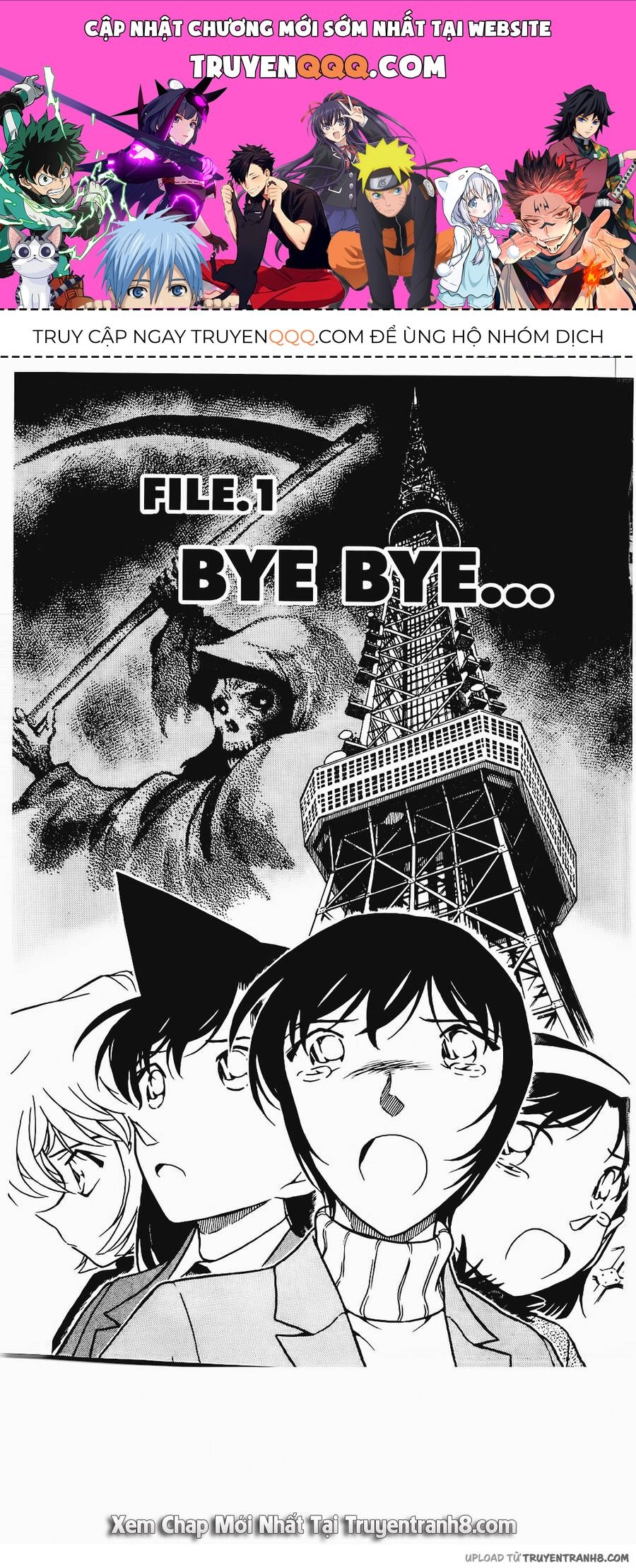 Chapter 373 - 5
