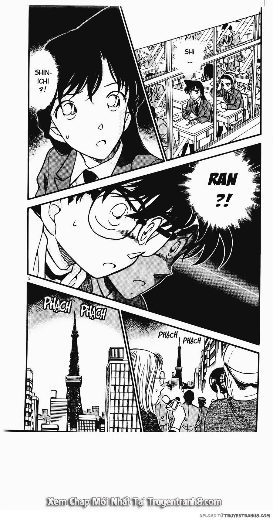 Chapter 373 - 7
