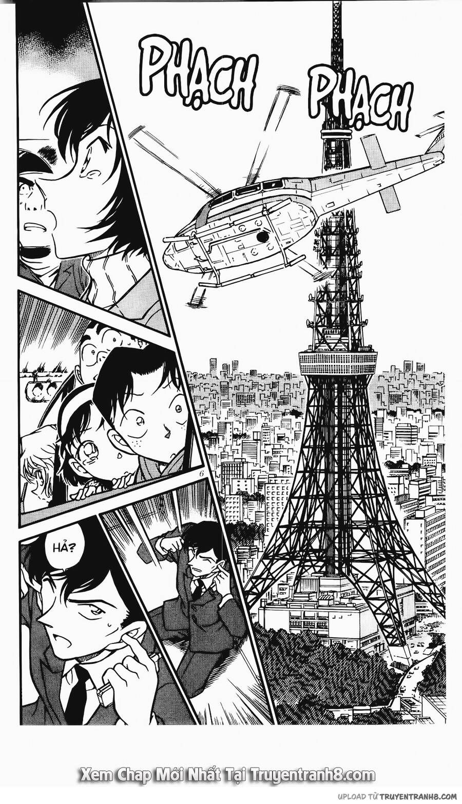 Chapter 373 - 8