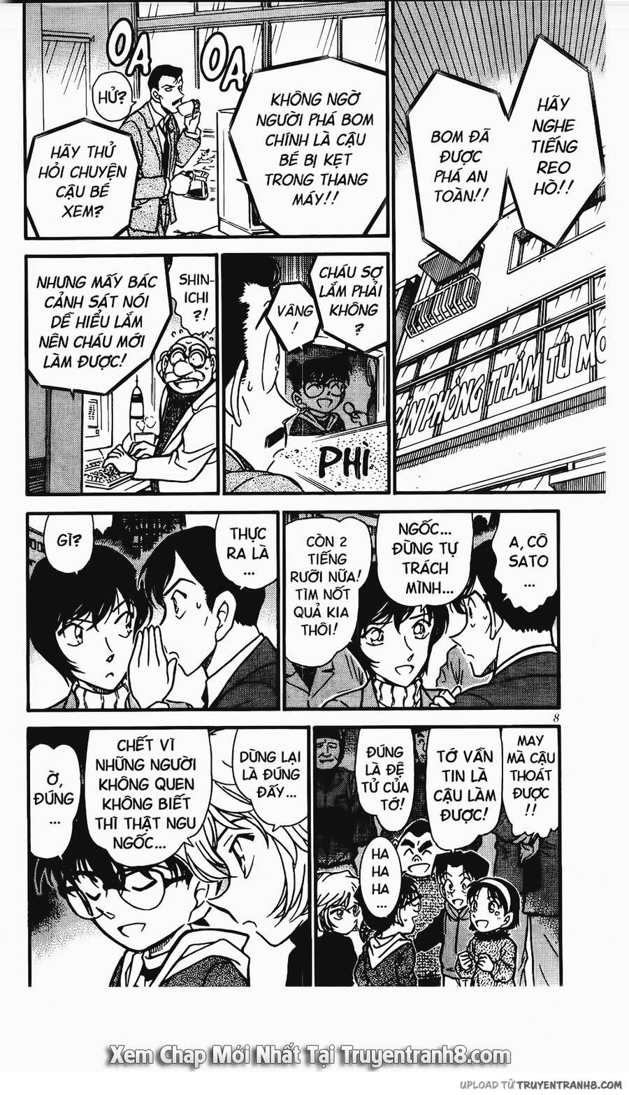 Chapter 373 - 10