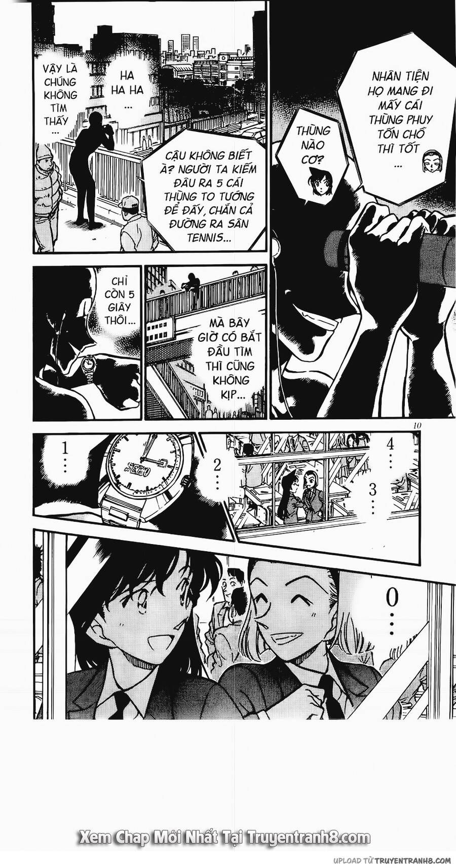 Chapter 373 - 11
