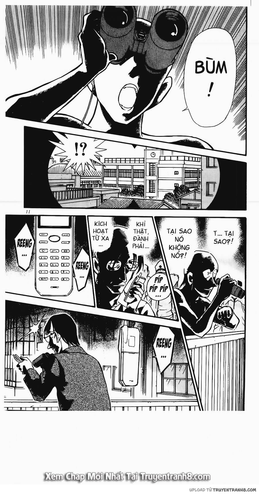 Chapter 373 - 13