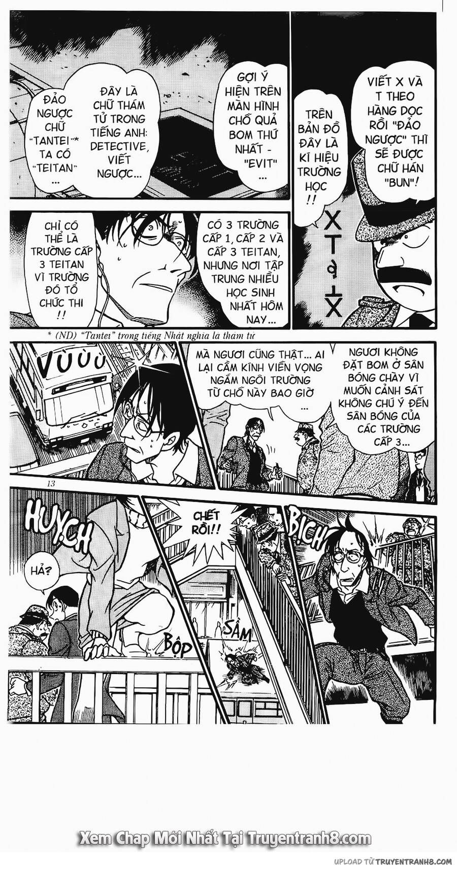 Chapter 373 - 15