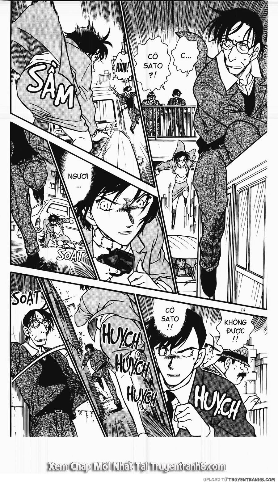 Chapter 373 - 16