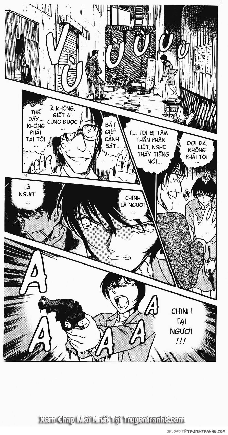 Chapter 373 - 17