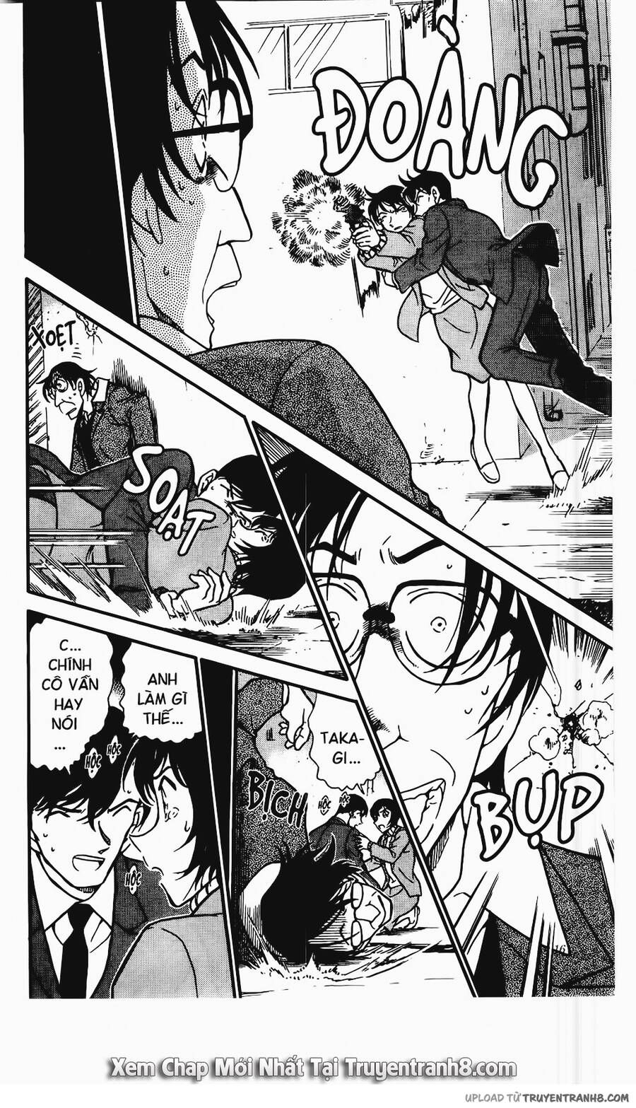 Chapter 373 - 18