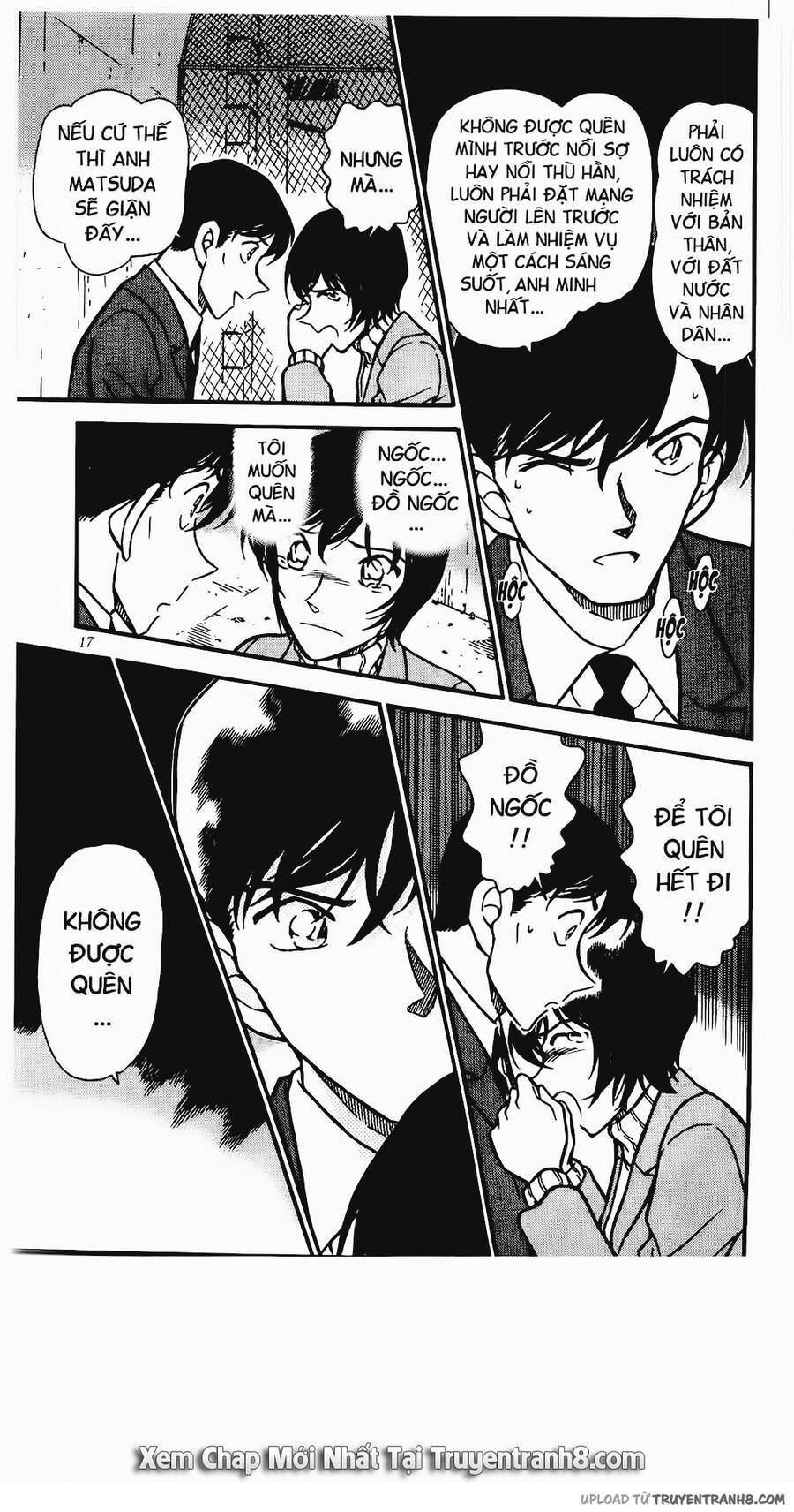 Chapter 373 - 19