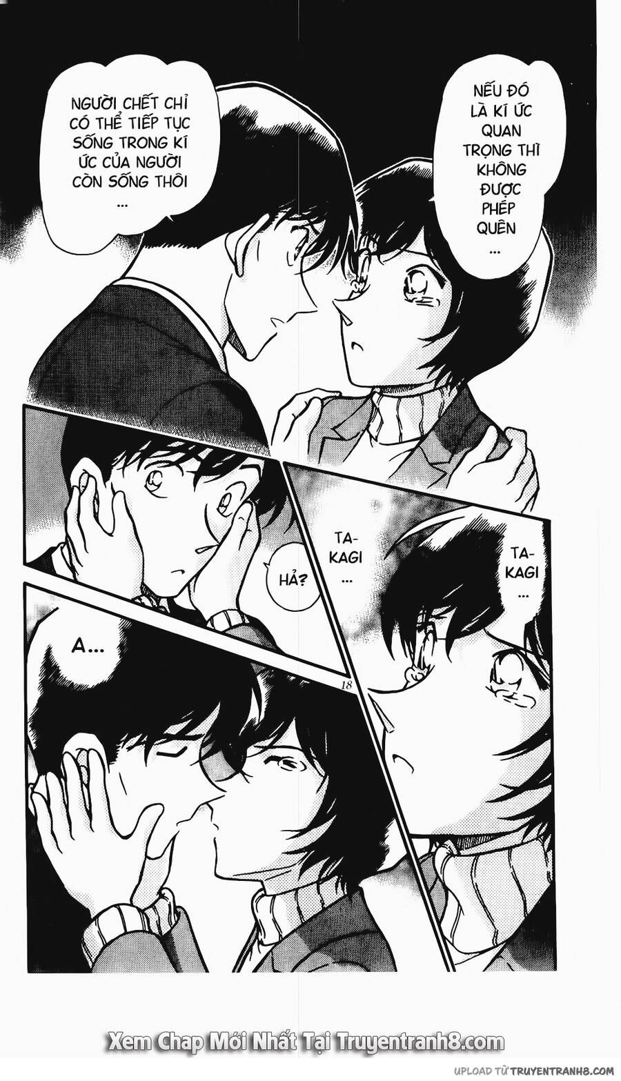 Chapter 373 - 20