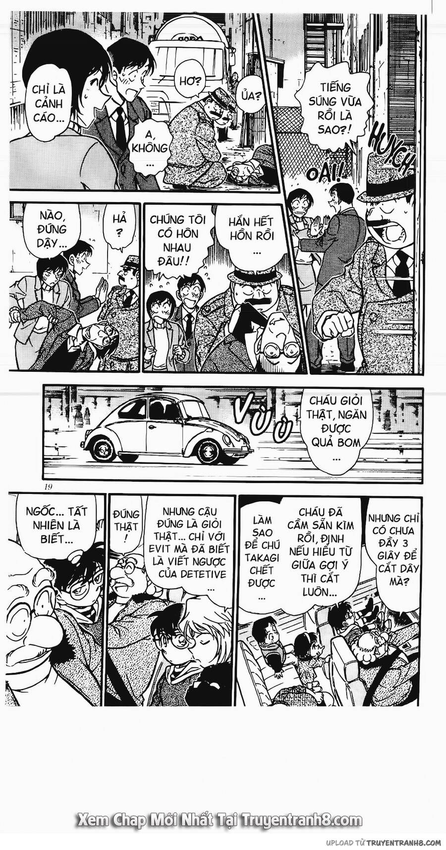 Chapter 373 - 21