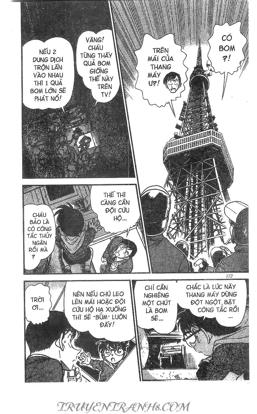 Chapter 372 - 6