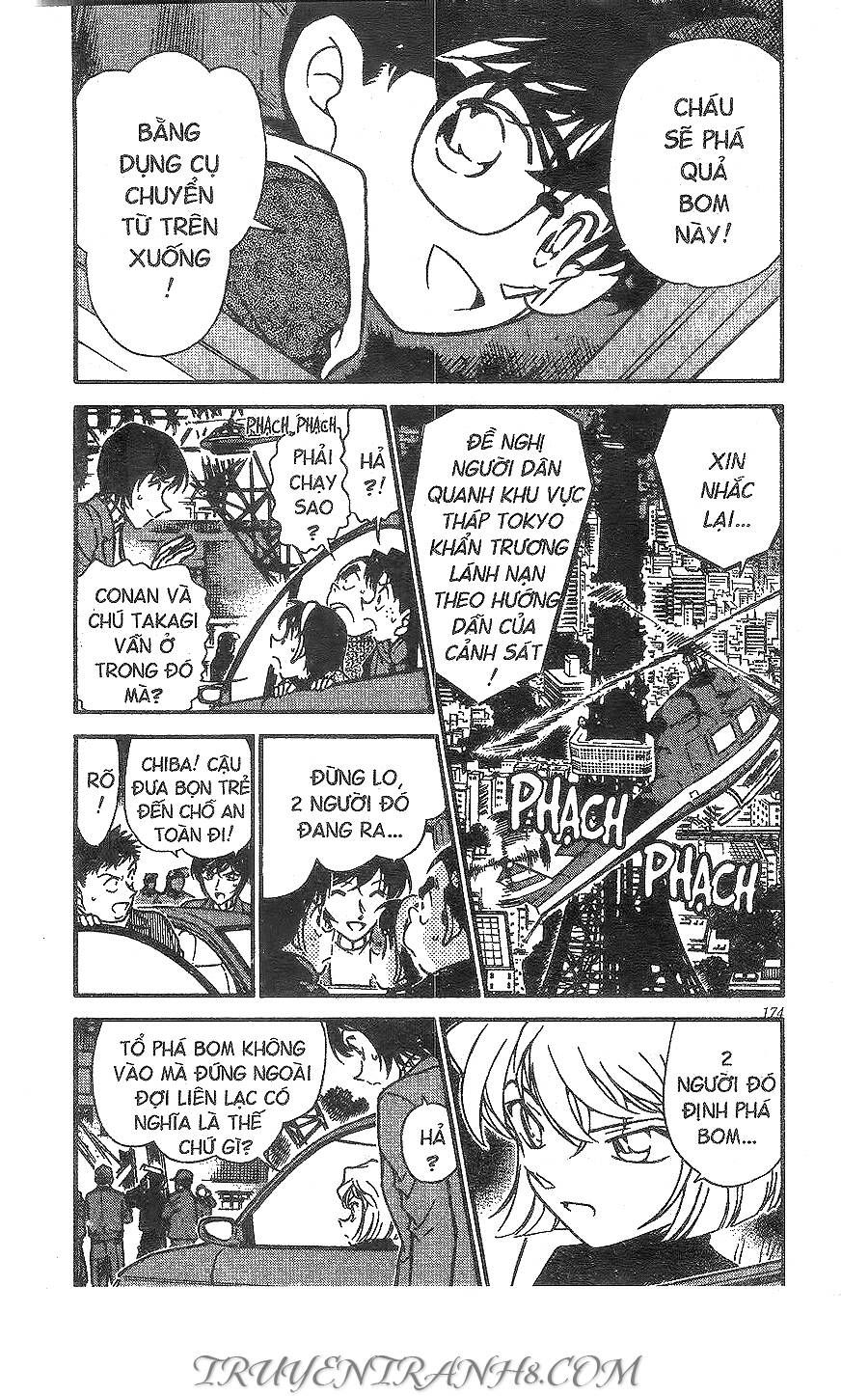 Chapter 372 - 8