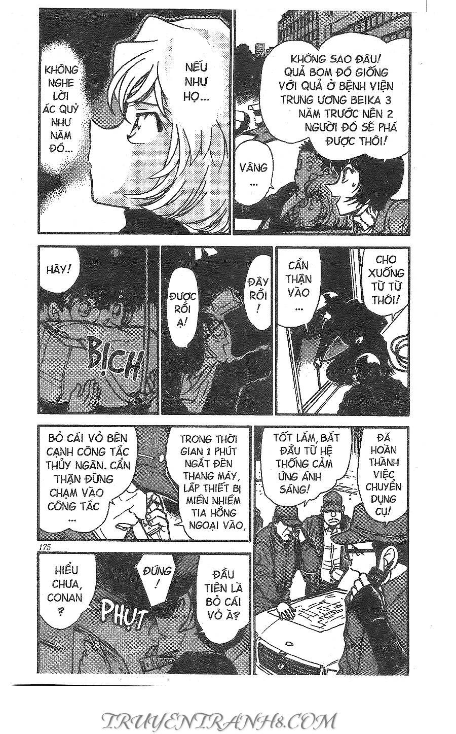 Chapter 372 - 9