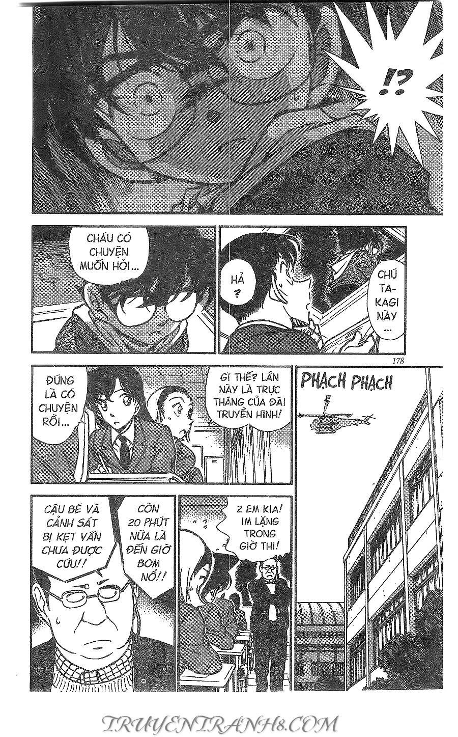 Chapter 372 - 11
