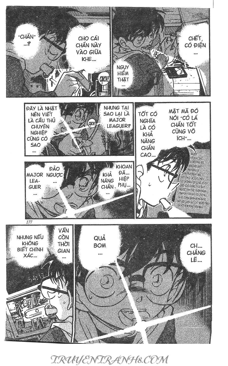 Chapter 372 - 12