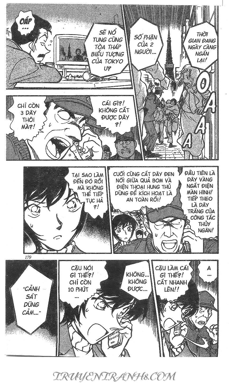 Chapter 372 - 13