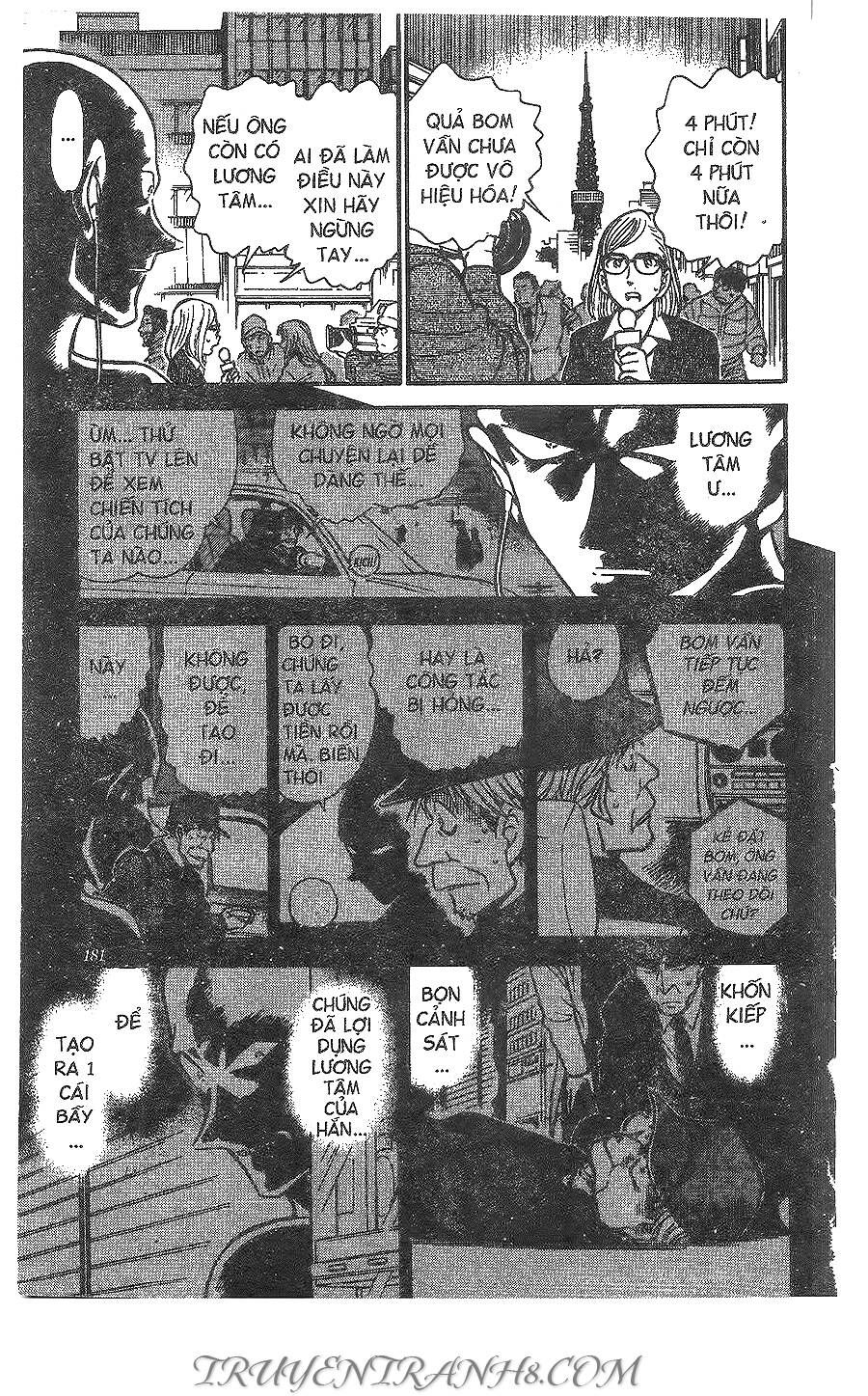Chapter 372 - 15